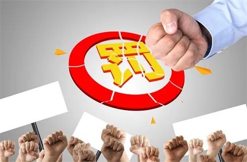 1628837405382090.jpg 1628837405382090.jpg