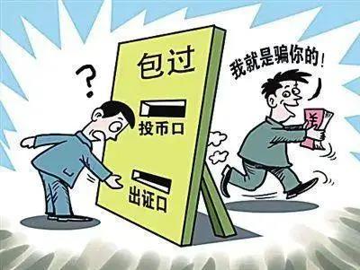 1628837445992935.jpg 1628837445992935.jpg