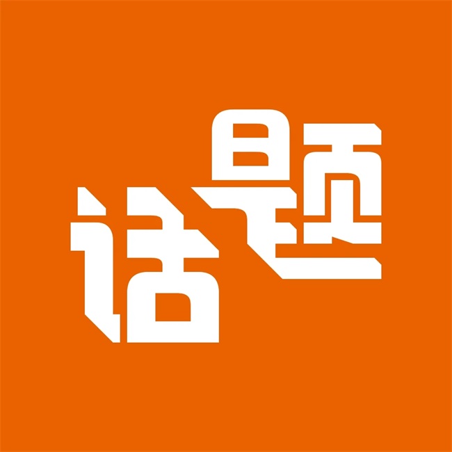 1669110731113639.jpg 1669110731113639.jpg